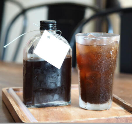 Refreshing cold brew